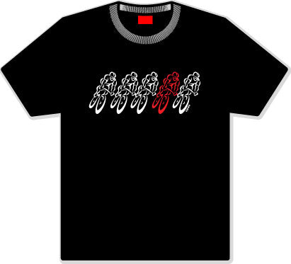 Roadie Bicycle T-Shirt by GIZMO - Black